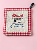 Pot Holder - Blessed